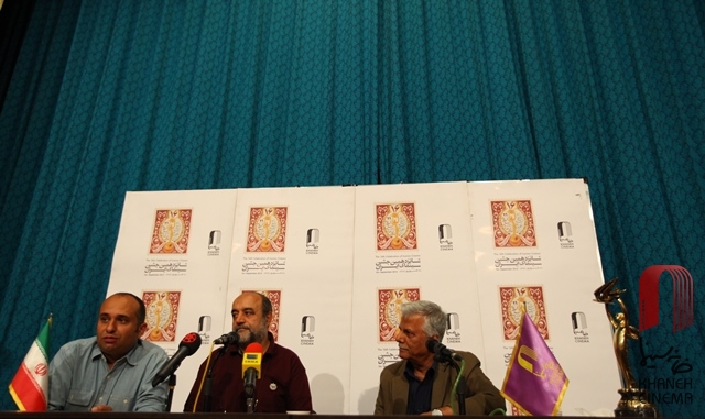 سومین نشست مطبوعاتی شانزدهمین جشن سینمای ایران