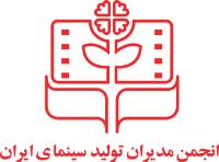 لوگو مدیران تولید