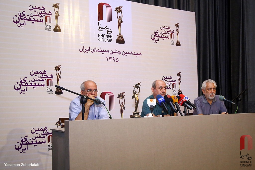 نشست مطبوعاتی هجدهمین جشن سینمای ایران 4