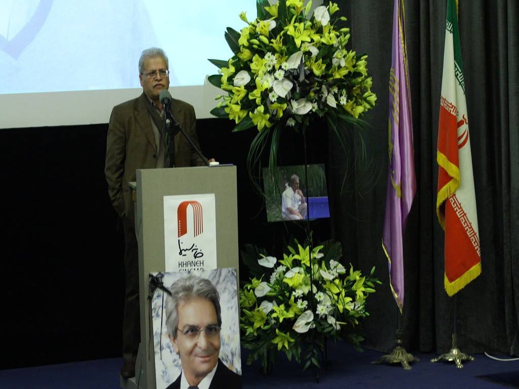 گرامي داشت محسن سيف 11