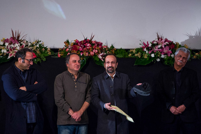 مراسم تقدیر از اصغر فرهادی در موزه سینما 1