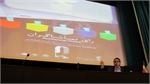 آیین نامه ستاد آرای مردمی سی و سومین جشنواره فیلم فجر اعلام شد
