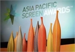 فیلم های منتخب هیات مدیره خانه سینما به دوازدهمین دوره جایزه سینمای آسیا و پاسیفیک
