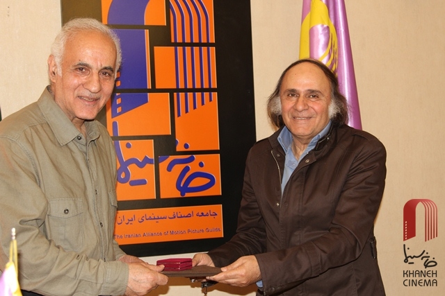 مراسم تقدیر از داوران پنجمین دوره جایزه کتاب سال سینمای ایران  6