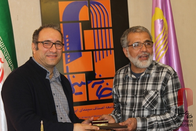 مراسم تقدیر از داوران پنجمین دوره جایزه کتاب سال سینمای ایران  9