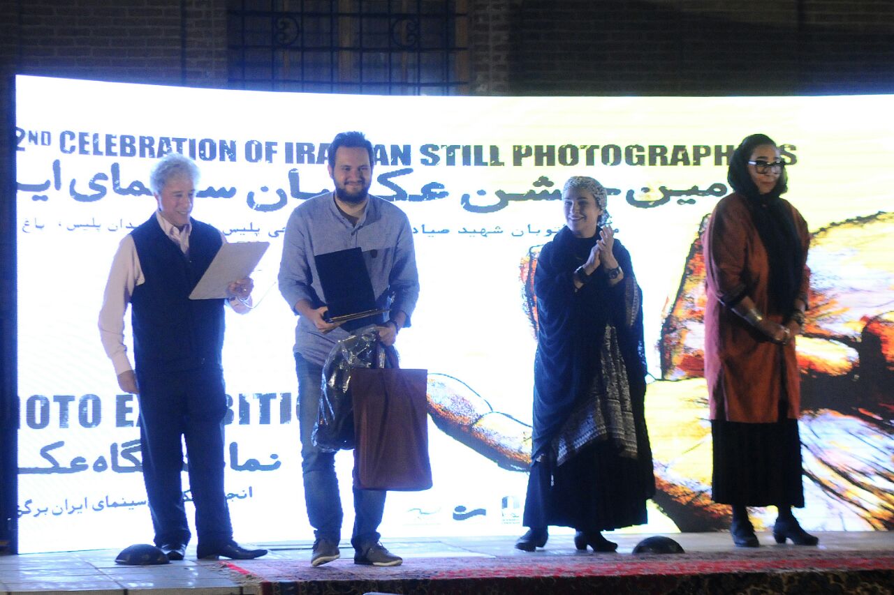 دومین جشن عکاسان سینمای ایران 7