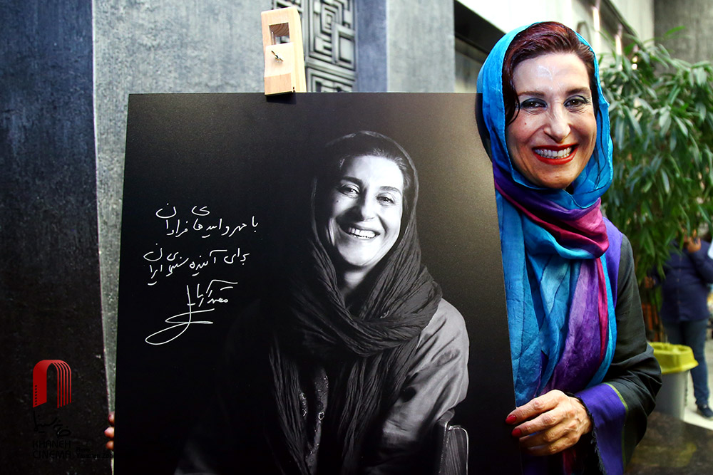 بزرگداشت هجدهمین جشن سینمای ایران 2