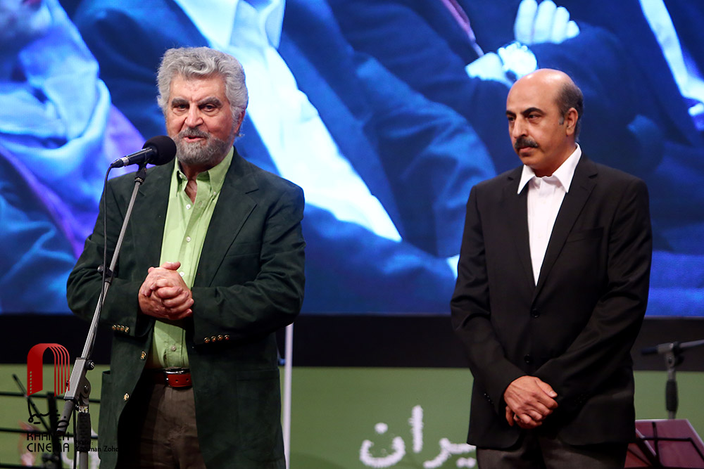 بزرگداشت هجدهمین جشن سینمای ایران 13