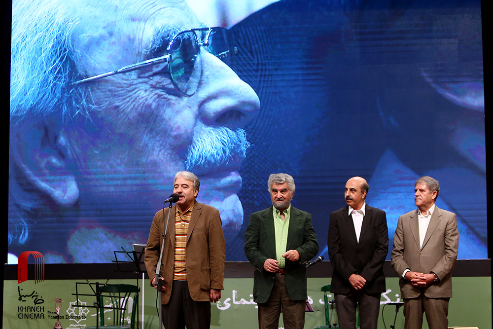 بزرگداشت هجدهمین جشن سینمای ایران 14