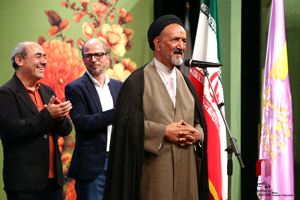 بزرگداشت هجدهمین جشن سینمای ایران 18