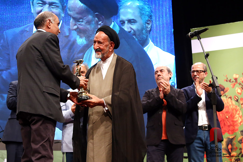 بزرگداشت هجدهمین جشن سینمای ایران 19