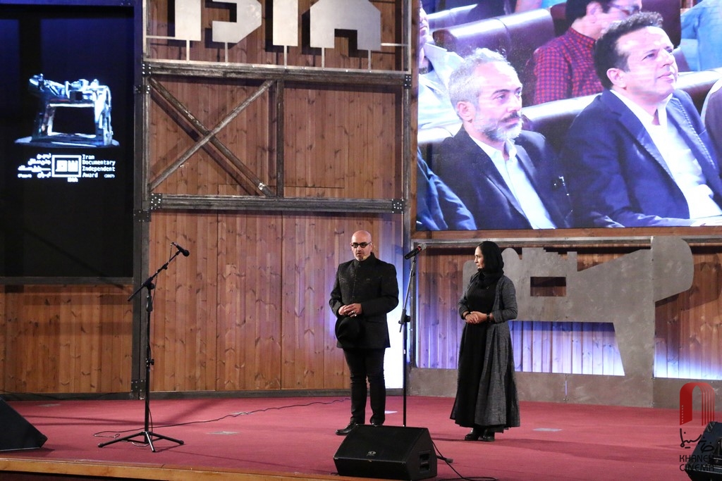 نهمین جشن مستقل سینمای مستند ایران 9