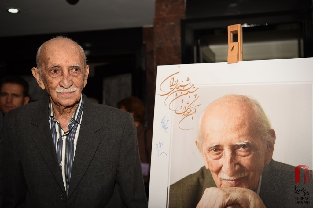 مراسم بزرگداشت‌های بیستمین جشن سینمای ایران 3