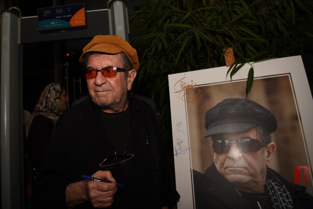 مراسم بزرگداشت‌های بیستمین جشن سینمای ایران 4