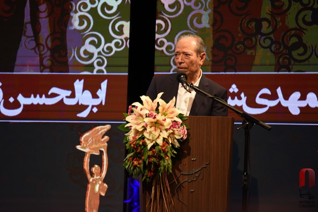 مراسم بزرگداشت‌های بیستمین جشن سینمای ایران 17