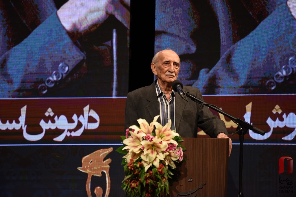 بزرگداشت‌های بیستمین جشن سینمای ایران 1