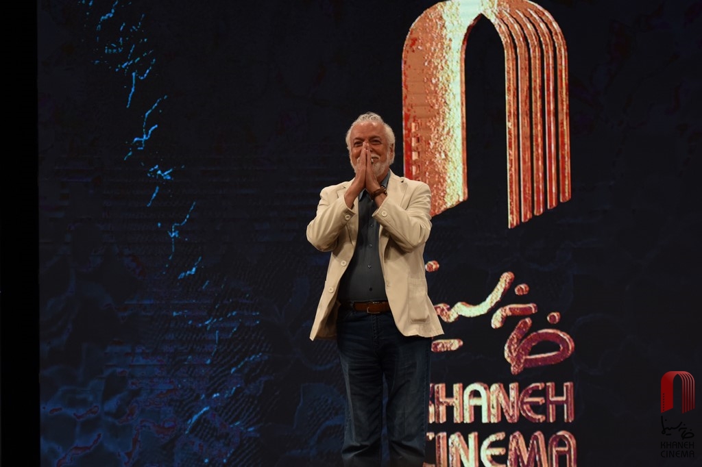 بزرگداشت‌های بیستمین جشن سینمای ایران 5