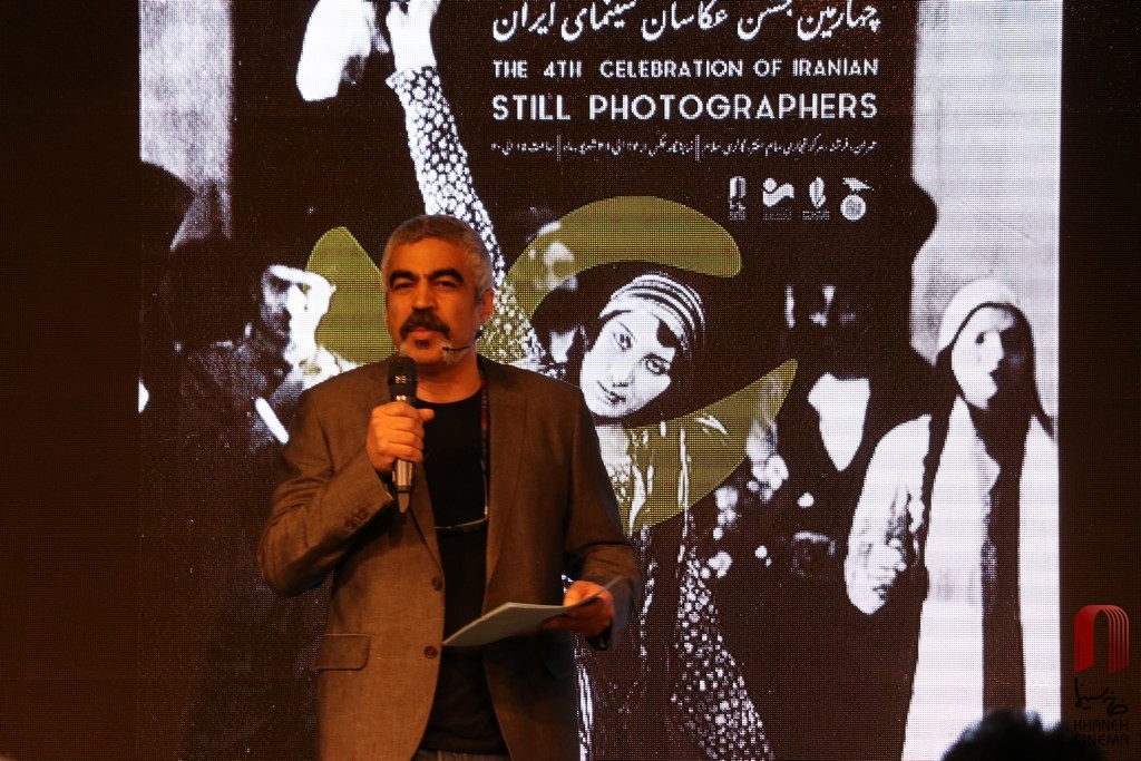 چهارمین جشن عکاسان سینمای ایران 8