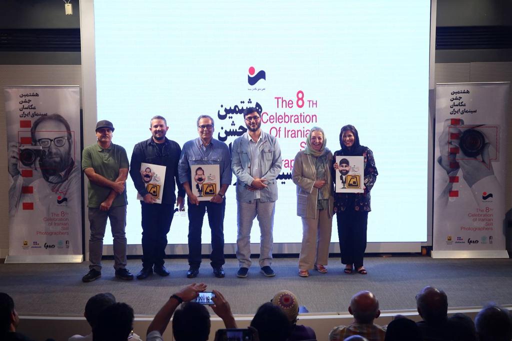 جشن انجمن عکاسان سینمای ایران  22