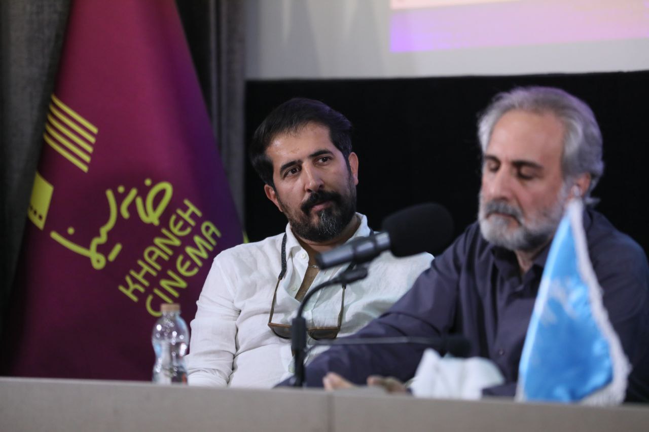 همایش  11