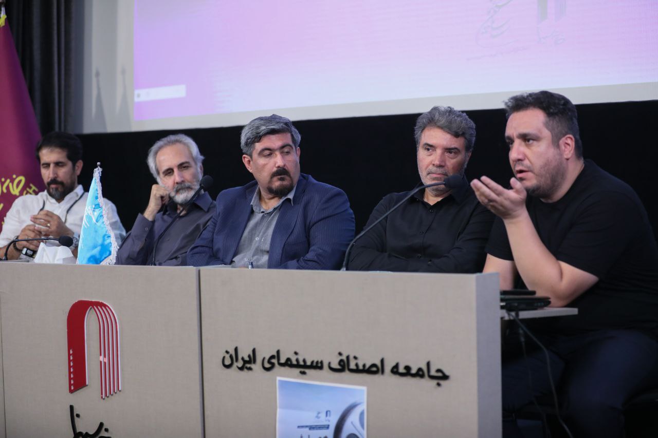 همایش  13