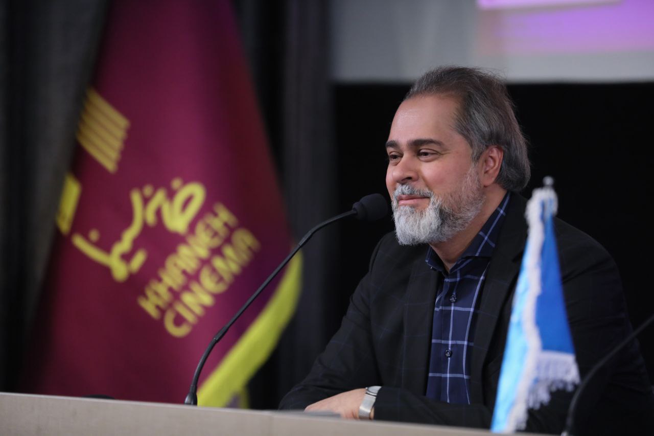 همایش