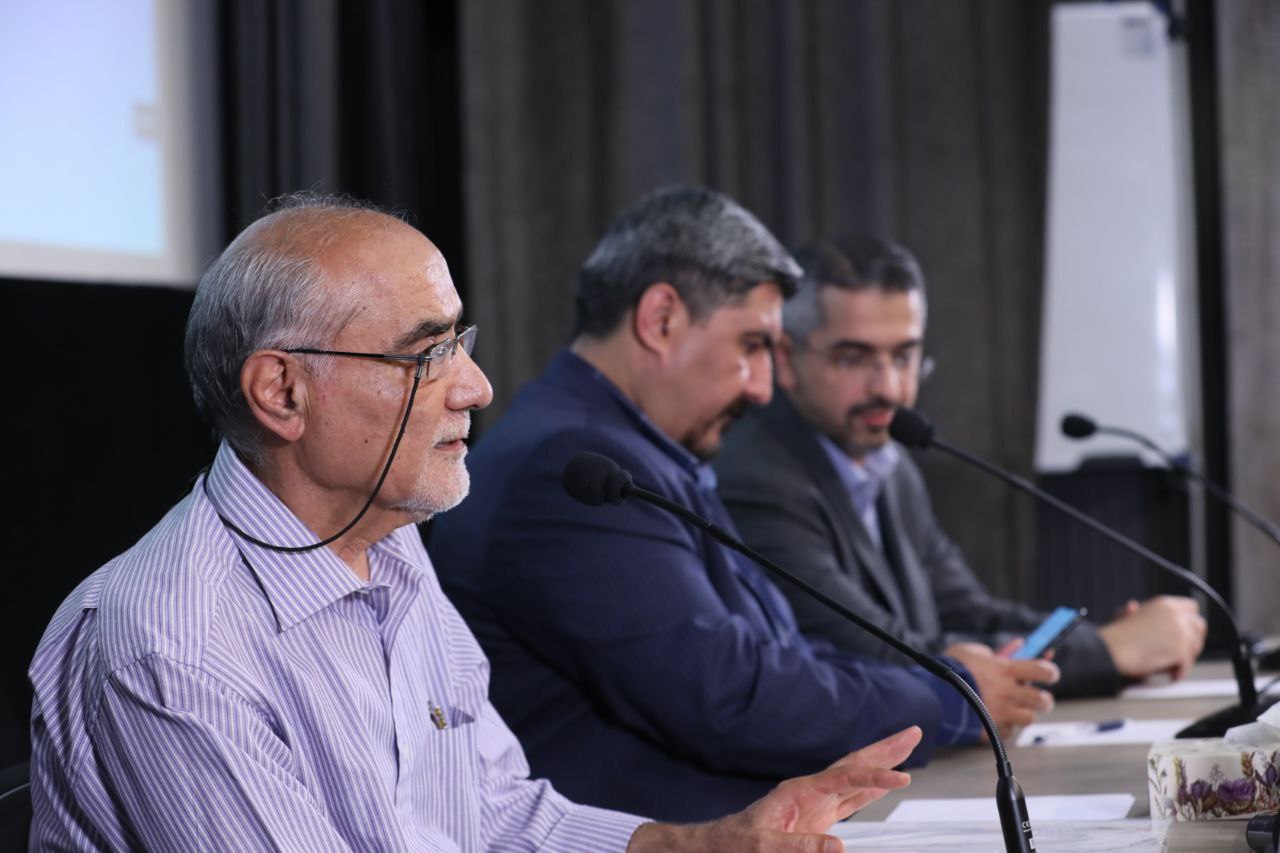 همایش 8