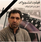 خانه سینما شهادت دکتر حسین فهیمی را تسلیت گفت
