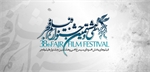 اسامی فیلم‌های بخش سودای سیمرغ جشنواره فجر38 اعلام شد.