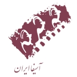 آگهی تاسیس انجمن صنفی کارگری انیمیشن استان تهران