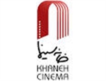 مصوبات جدید شورای صنفی نمایش اعلام شد؛ تغییرات در اکران فیلم‌ها و پیگیری مطالبات صاحبان فیلم ها