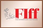 پیش‌فروش بلیت‌های سی‌و‌ششمین جشنواره جهانی فیلم فجر آغاز شد/ عضویت در باشگاه تا ۲۶ فروردین
