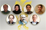هیات انتخاب سی‌ و ششمین جشنواره فیلم فجر معرفی شدند