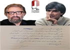 دلنوشته مسعود کیمیایی در سوگ زنده یاد « ناصر تقوایی«