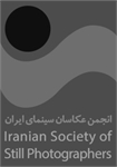 علی نیک رفتار دبیر دومین جشن انجمن عکاسان سینمای ایران شد