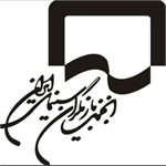 "اعتراض انجمن صنفی بازیگران سینما به حکم صادره برای آزاده صمدی"