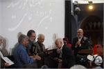 مراسم اهدای پنجمین نشان عالی خورشید برگزار شد