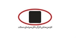 انتخاب بازرسان انجمن صنفی کارگردانان سینمای مستند