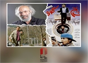 روزشمار سینما