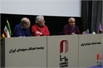 حماسه‌ی کار و تقابل سنت و مدرنیته / گزارشی از نمایش مستندهای ابراهیم گلستان در کانون فیلم خانه سینما