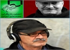 تسلیت انجمن بازیگران سینمای ایران به مناسبت درگذشت حمید لبخنده