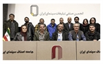 اعضای هیات مدیره انجمن صنفی تبلیغات سینمای ایران انتخاب شدند
