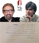دلنوشته مسعود کیمیایی در سوگ زنده یاد « ناصر تقوایی«