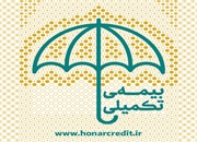 ثبت نام بیمه درمان تکمیلی