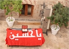 خانه سینما میزبان پرچم متبرک حرم امام حسین (ع) شد