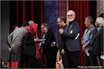 برگزیدگان سی و ششمین جشنواره جهانی فیلم فجر معرفی شدند