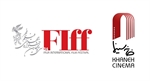 آغاز ثبت نام اعضای صنوف خانه سینما برای حضور در جشنواره جهانی فیلم فجر