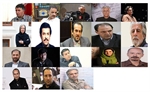 اعضای شورای سیاست گذاری هفدهمین جشن خانه سینمای ایران معرفی شدند