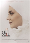 با نکوداشت زنده یاد اصغر یوسفی نژاد برگزار می شود: نخستین نمایش فیلم عروسک در خانه سینما