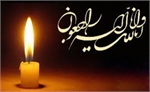 تسلیت انجمن بازیگران سینمای ایران به مناسبت درگذشت کیومرث پوراحمد